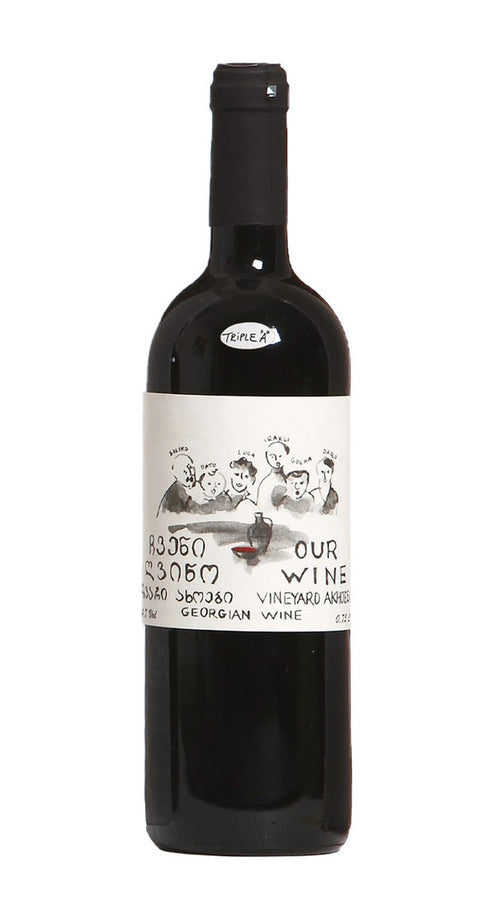 Saperavi Anfora Our Wine 2020