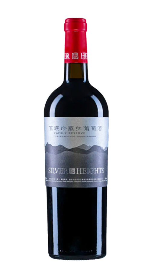 Cabernet 'Family Reserve' Silver Heights 2018