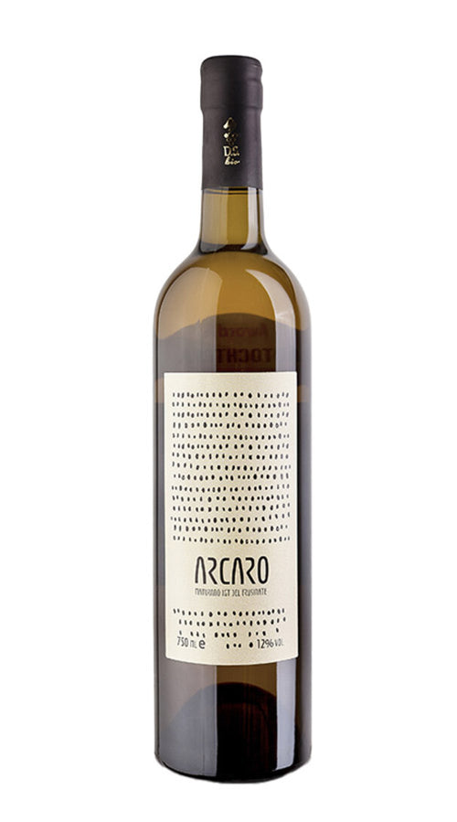 Maturano del Frusinate 'Arcaro' DS Bio 2021