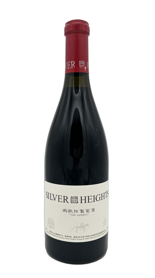 The Summit' Silver Heights 2020