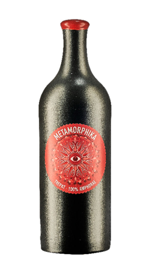 Trepat 'Metamorphika' Costador 2019